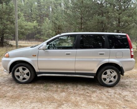 Серый Хонда ХРВ, объемом двигателя 1.6 л и пробегом 225 тыс. км за 4950 $, фото 4 на Automoto.ua