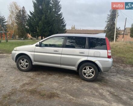 Сірий Хонда ХРВ, об'ємом двигуна 1.6 л та пробігом 298 тис. км за 3000 $, фото 3 на Automoto.ua