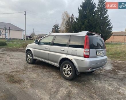 Сірий Хонда ХРВ, об'ємом двигуна 1.6 л та пробігом 298 тис. км за 3000 $, фото 4 на Automoto.ua