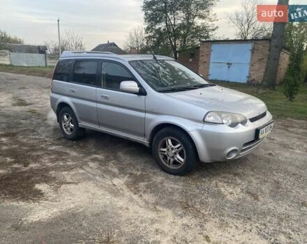 Сірий Хонда ХРВ, об'ємом двигуна 1.6 л та пробігом 298 тис. км за 3000 $, фото 1 на Automoto.ua