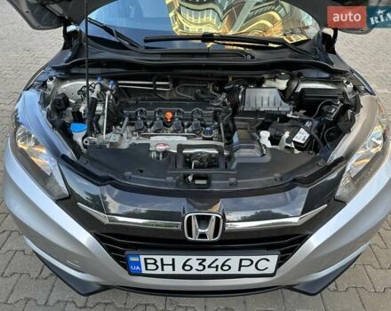 Сірий Хонда ХРВ, об'ємом двигуна 1.8 л та пробігом 135 тис. км за 12200 $, фото 44 на Automoto.ua