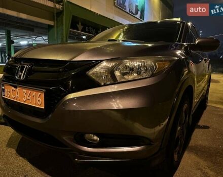 Серый Хонда ХРВ, объемом двигателя 1.8 л и пробегом 135 тыс. км за 14700 $, фото 1 на Automoto.ua