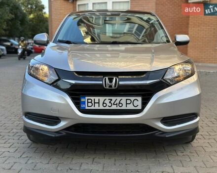 Сірий Хонда ХРВ, об'ємом двигуна 1.8 л та пробігом 135 тис. км за 12200 $, фото 11 на Automoto.ua