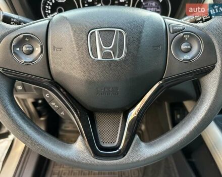 Сірий Хонда ХРВ, об'ємом двигуна 1.8 л та пробігом 135 тис. км за 12200 $, фото 27 на Automoto.ua