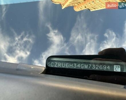 Сірий Хонда ХРВ, об'ємом двигуна 1.8 л та пробігом 135 тис. км за 12200 $, фото 43 на Automoto.ua