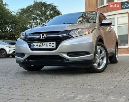 Сірий Хонда ХРВ, об'ємом двигуна 1.8 л та пробігом 135 тис. км за 12200 $, фото 1 на Automoto.ua