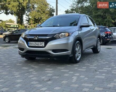 Серый Хонда ХРВ, объемом двигателя 1.8 л и пробегом 135 тыс. км за 13500 $, фото 16 на Automoto.ua