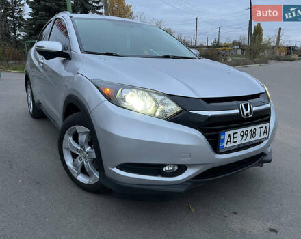 Серый Хонда ХРВ, объемом двигателя 1.8 л и пробегом 117 тыс. км за 14500 $, фото 2 на Automoto.ua