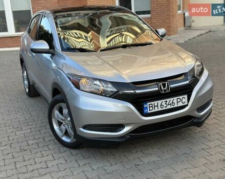 Сірий Хонда ХРВ, об'ємом двигуна 1.8 л та пробігом 135 тис. км за 12200 $, фото 5 на Automoto.ua