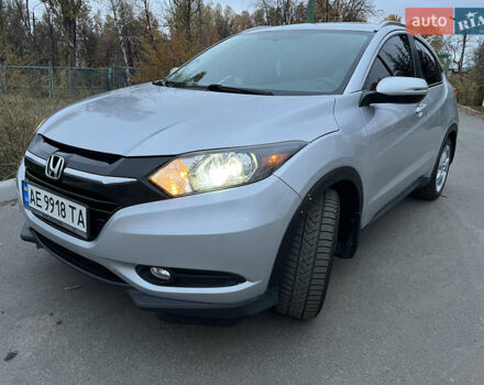 Серый Хонда ХРВ, объемом двигателя 1.8 л и пробегом 117 тыс. км за 14500 $, фото 1 на Automoto.ua