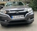 Серый Хонда ХРВ, объемом двигателя 1.8 л и пробегом 99 тыс. км за 17800 $, фото 1 на Automoto.ua