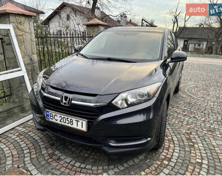 Сірий Хонда ХРВ, об'ємом двигуна 1.8 л та пробігом 961 тис. км за 14500 $, фото 1 на Automoto.ua