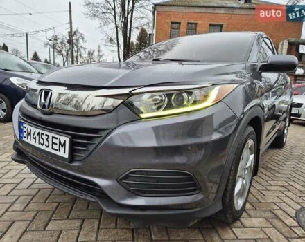 Сірий Хонда ХРВ, об'ємом двигуна 1.8 л та пробігом 151 тис. км за 16300 $, фото 12 на Automoto.ua