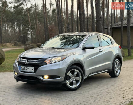 Серый Хонда ХРВ, объемом двигателя 1.8 л и пробегом 88 тыс. км за 12700 $, фото 7 на Automoto.ua