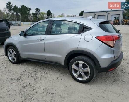 Серый Хонда ХРВ, объемом двигателя 1.8 л и пробегом 114 тыс. км за 3000 $, фото 1 на Automoto.ua