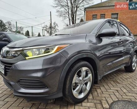 Сірий Хонда ХРВ, об'ємом двигуна 1.8 л та пробігом 151 тис. км за 16300 $, фото 11 на Automoto.ua