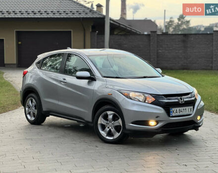Серый Хонда ХРВ, объемом двигателя 1.8 л и пробегом 88 тыс. км за 12700 $, фото 3 на Automoto.ua