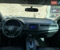 Серый Хонда ХРВ, объемом двигателя 1.8 л и пробегом 132 тыс. км за 16999 $, фото 6 на Automoto.ua