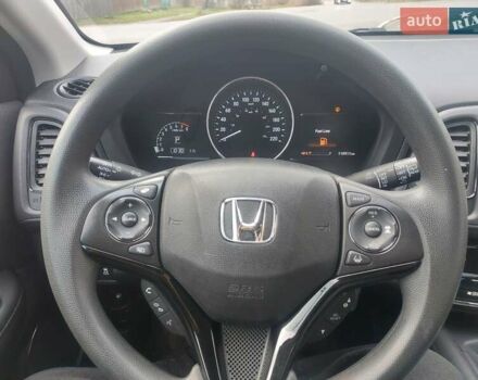 Сірий Хонда ХРВ, об'ємом двигуна 1.8 л та пробігом 110 тис. км за 14500 $, фото 7 на Automoto.ua