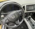 Сірий Хонда ХРВ, об'ємом двигуна 1.8 л та пробігом 91 тис. км за 12300 $, фото 8 на Automoto.ua