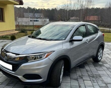 Сірий Хонда ХРВ, об'ємом двигуна 1.8 л та пробігом 91 тис. км за 12300 $, фото 1 на Automoto.ua