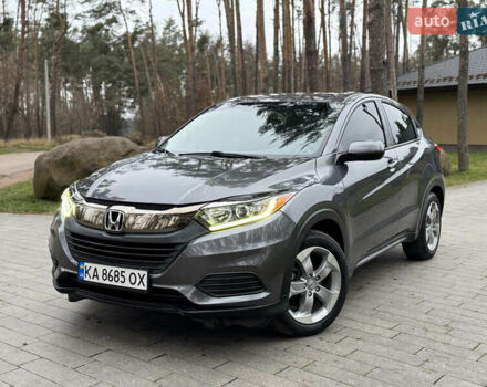 Серый Хонда ХРВ, объемом двигателя 1.8 л и пробегом 98 тыс. км за 15700 $, фото 2 на Automoto.ua