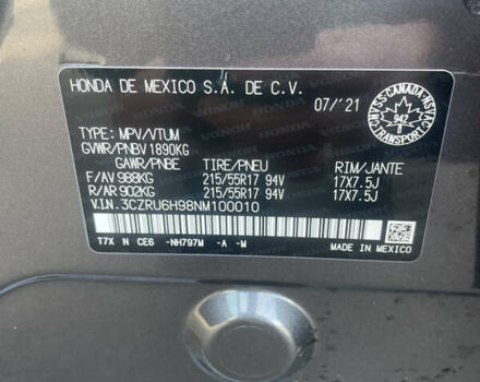 Серый Хонда ХРВ, объемом двигателя 1.8 л и пробегом 37 тыс. км за 21600 $, фото 19 на Automoto.ua