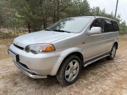 Сірий Хонда ХРВ, об'ємом двигуна 1.6 л та пробігом 225 тис. км за 4950 $, фото 1 на Automoto.ua