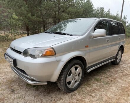 Серый Хонда ХРВ, объемом двигателя 1.6 л и пробегом 225 тыс. км за 4950 $, фото 1 на Automoto.ua