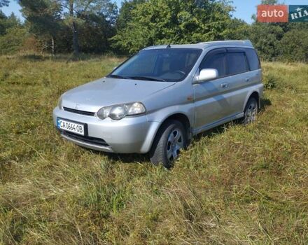 Серый Хонда ХРВ, объемом двигателя 1.6 л и пробегом 316 тыс. км за 4100 $, фото 1 на Automoto.ua