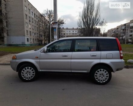 Серый Хонда ХРВ, объемом двигателя 1.59 л и пробегом 270 тыс. км за 5900 $, фото 1 на Automoto.ua