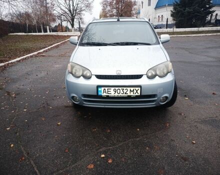 Серый Хонда ХРВ, объемом двигателя 1.6 л и пробегом 255 тыс. км за 3808 $, фото 1 на Automoto.ua