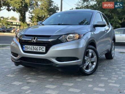 Серый Хонда ХРВ, объемом двигателя 1.8 л и пробегом 135 тыс. км за 13500 $, фото 1 на Automoto.ua