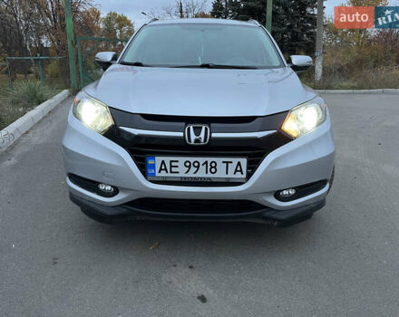 Сірий Хонда ХРВ, об'ємом двигуна 1.8 л та пробігом 117 тис. км за 14500 $, фото 1 на Automoto.ua