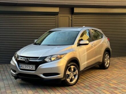 Хонда ХРВ 2016 в Ужгороде на Automoto.ua Серый Хонда ХРВ, объемом двигателя 1.8 л и пробегом 99 тыс. км за 13900 $, фото 1 на Automoto.ua