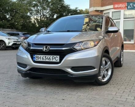 Серый Хонда ХРВ, объемом двигателя 1.8 л и пробегом 135 тыс. км за 12500 $, фото 1 на Automoto.ua