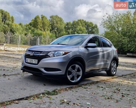 Сірий Хонда ХРВ, об'ємом двигуна 1.8 л та пробігом 72 тис. км за 13500 $, фото 1 на Automoto.ua