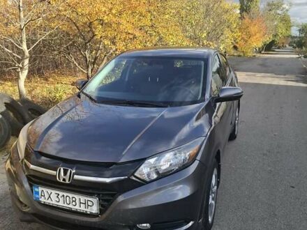 Сірий Хонда ХРВ, об'ємом двигуна 1.8 л та пробігом 236 тис. км за 15500 $, фото 1 на Automoto.ua