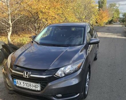 Серый Хонда ХРВ, объемом двигателя 1.8 л и пробегом 236 тыс. км за 15500 $, фото 1 на Automoto.ua