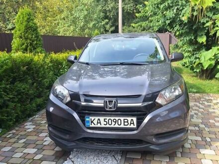 Сірий Хонда ХРВ, об'ємом двигуна 1.8 л та пробігом 52 тис. км за 15700 $, фото 1 на Automoto.ua