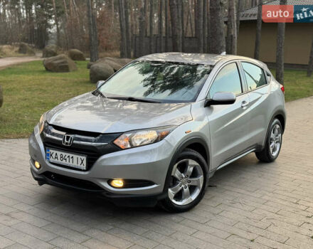 Серый Хонда ХРВ, объемом двигателя 1.8 л и пробегом 88 тыс. км за 12700 $, фото 1 на Automoto.ua