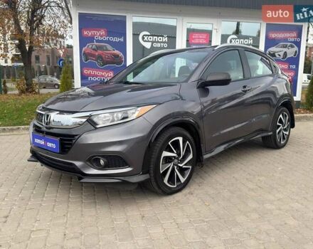 Хонда ХРВ 2019 в Львове на Automoto.ua Серый Хонда ХРВ, объемом двигателя 1.8 л и пробегом 85 тыс. км за 16800 $, фото 1 на Automoto.ua