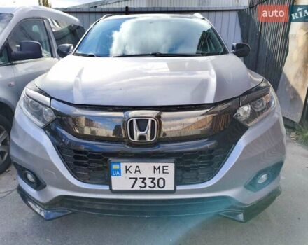 Серый Хонда ХРВ, объемом двигателя 1.8 л и пробегом 43 тыс. км за 19500 $, фото 1 на Automoto.ua