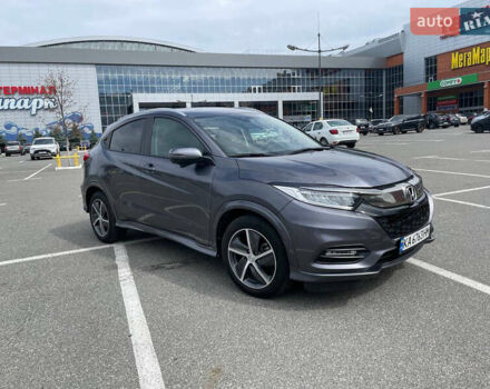 Сірий Хонда ХРВ, об'ємом двигуна 1.8 л та пробігом 96 тис. км за 18200 $, фото 1 на Automoto.ua