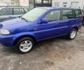 Синій Хонда ХРВ, об'ємом двигуна 1.6 л та пробігом 243 тис. км за 5500 $, фото 1 на Automoto.ua
