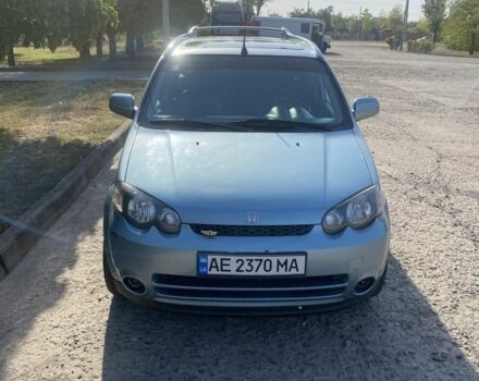 Синій Хонда ХРВ, об'ємом двигуна 1.6 л та пробігом 215 тис. км за 5000 $, фото 6 на Automoto.ua