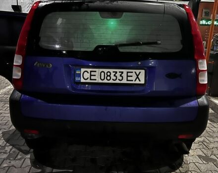 Синій Хонда ХРВ, об'ємом двигуна 1.6 л та пробігом 305 тис. км за 4500 $, фото 3 на Automoto.ua