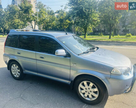 Синий Хонда ХРВ, объемом двигателя 1.6 л и пробегом 308 тыс. км за 4850 $, фото 3 на Automoto.ua