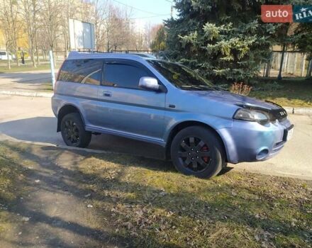 Синий Хонда ХРВ, объемом двигателя 1.6 л и пробегом 347 тыс. км за 4050 $, фото 7 на Automoto.ua
