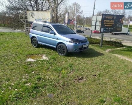 Синий Хонда ХРВ, объемом двигателя 1.6 л и пробегом 347 тыс. км за 4050 $, фото 4 на Automoto.ua